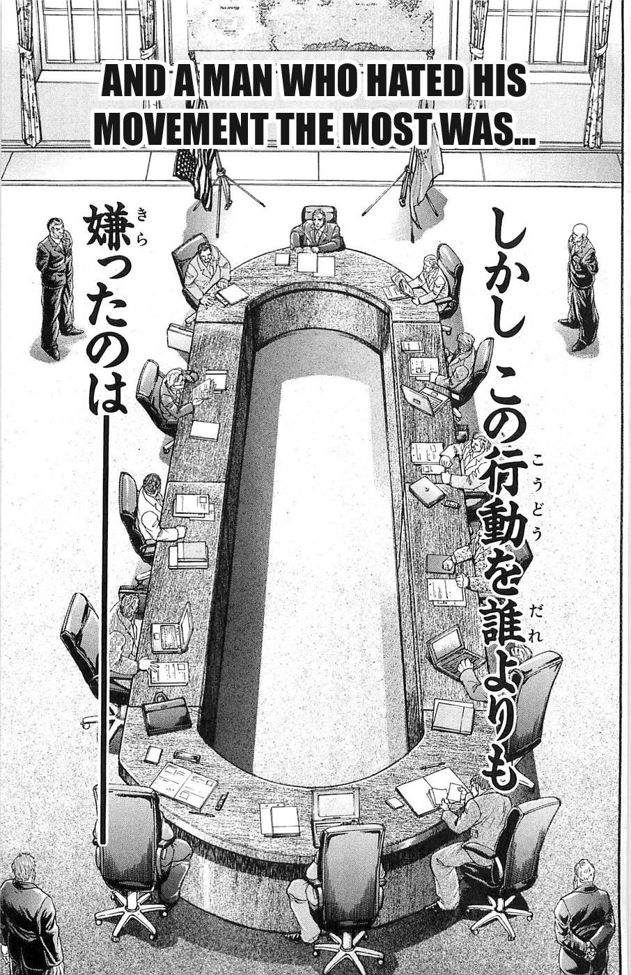 Hanma Baki Chapter 4.24 page 20 - Vol.4 Chapter 24: The Rules
