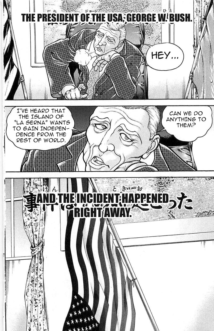 Hanma Baki Chapter 4.24 page 21 - Vol.4 Chapter 24: The Rules