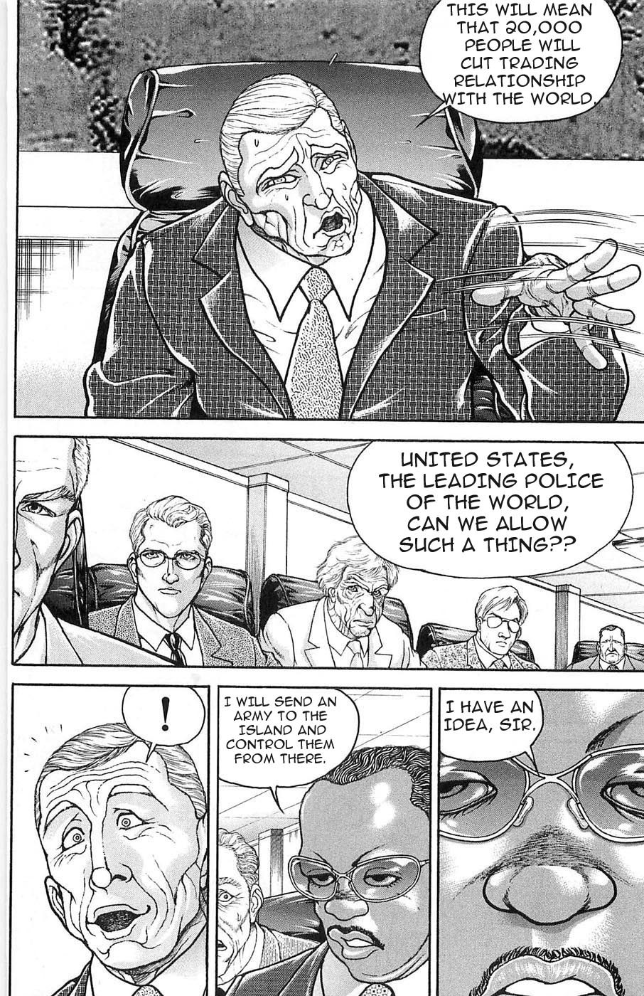 Hanma Baki Chapter 4.25 page 5 - Vol.4 Chapter 25: The Young Lion