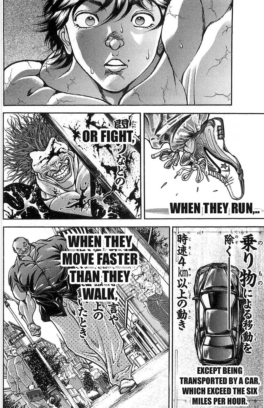Hanma Baki Chapter 4.26 page 13 - Vol.4 Chapter 26: Next Generation