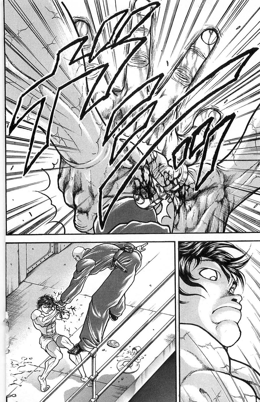 Hanma Baki Chapter 4.27 page 17 - Vol.4 Chapter 27: Fighting