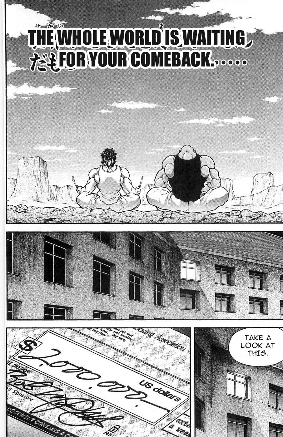 Hanma Baki Chapter 4.28 page 11 - Vol.4 Chapter 28: Bare Hands