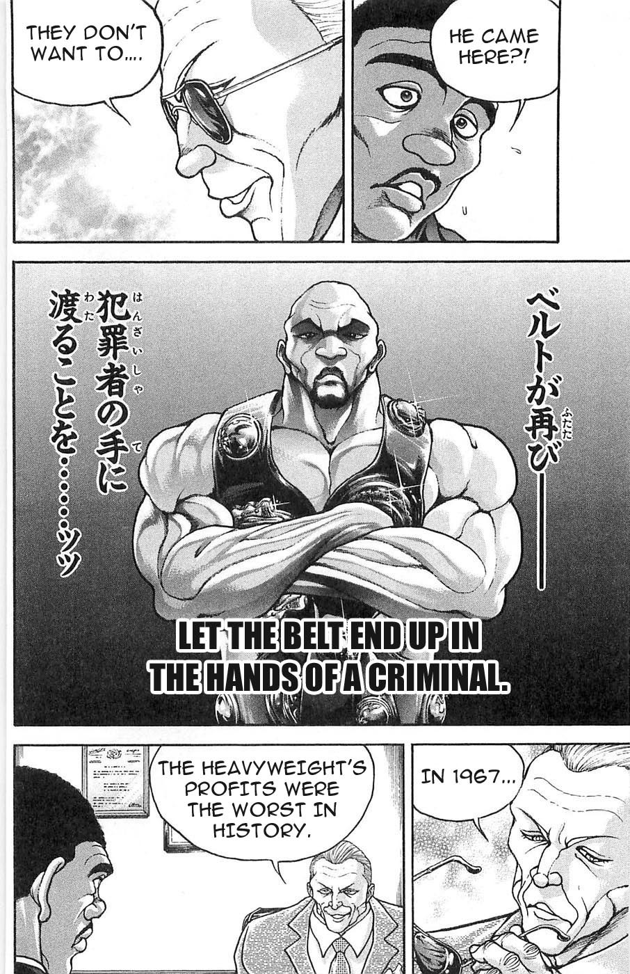 Hanma Baki Chapter 4.28 page 13 - Vol.4 Chapter 28: Bare Hands