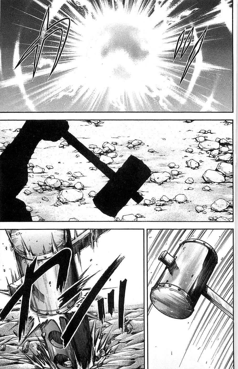 Hanma Baki Chapter 4.28 page 2 - Vol.4 Chapter 28: Bare Hands