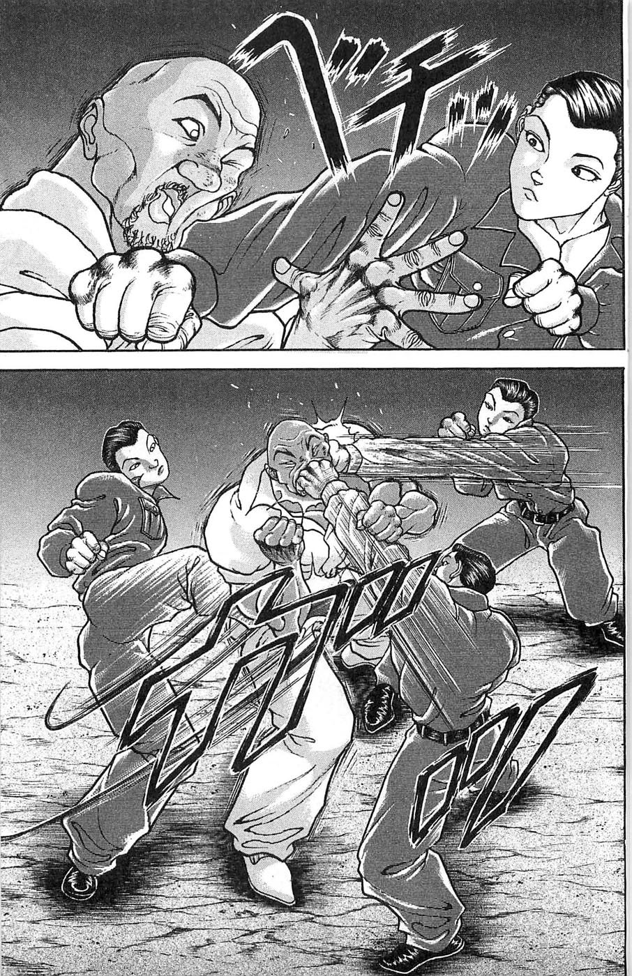 Hanma Baki Chapter 4.30 page 15 - Vol.4 Chapter 30: Teamwork