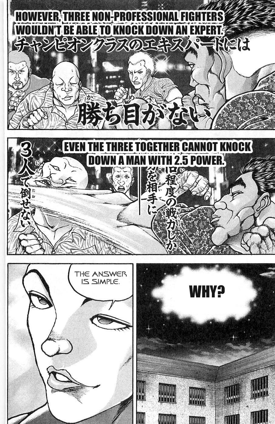 Hanma Baki Chapter 4.30 page 8 - Vol.4 Chapter 30: Teamwork