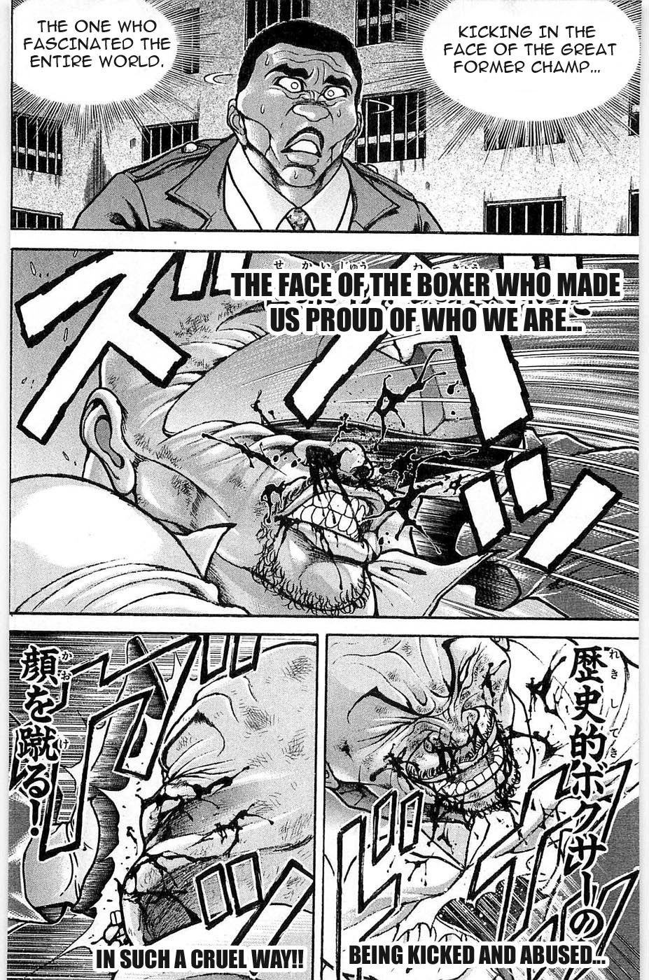 Hanma Baki Chapter 5.31 page 10 - Vol.5 Chapter 31: 1 Plus 1 Plus 1 Equals