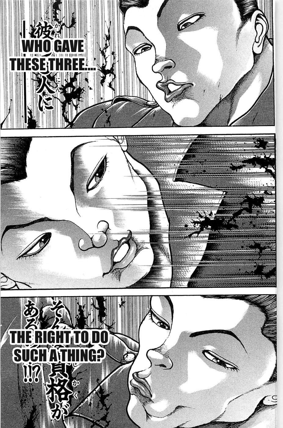 Hanma Baki Chapter 5.31 page 11 - Vol.5 Chapter 31: 1 Plus 1 Plus 1 Equals