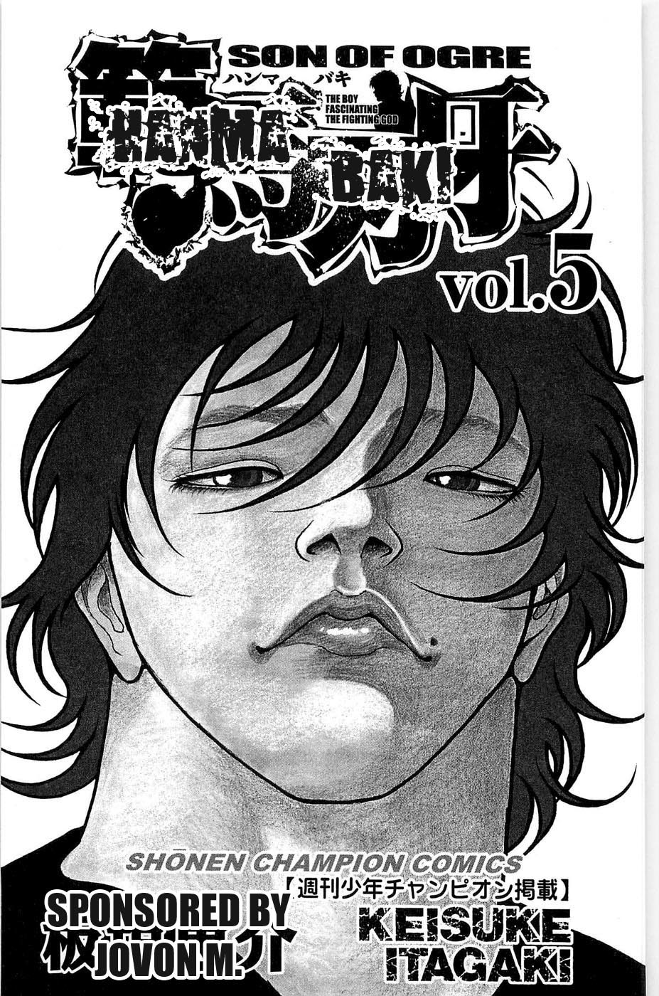 Hanma Baki Chapter 5.31 page 3 - Vol.5 Chapter 31: 1 Plus 1 Plus 1 Equals