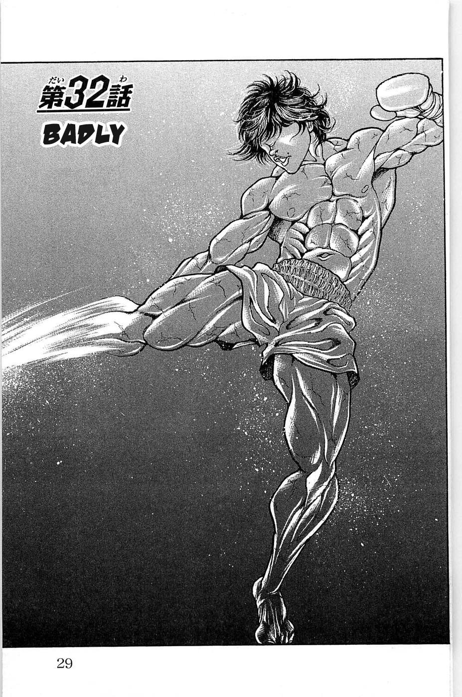 Hanma Baki Chapter 5.32 page 1 - Vol.5 Chapter 32: Badly