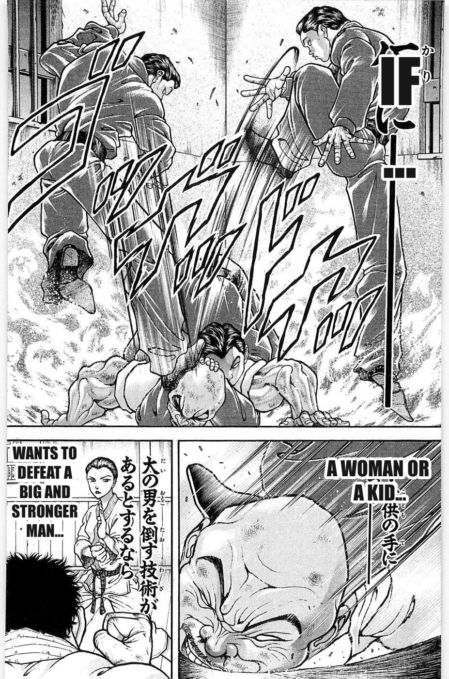Hanma Baki Chapter 5.32 page 2 - Vol.5 Chapter 32: Badly