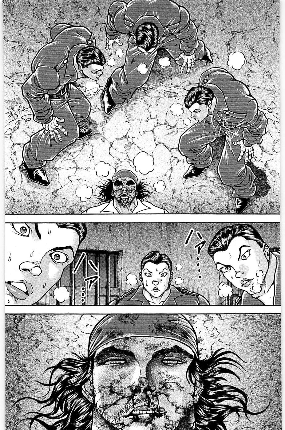 Hanma Baki Chapter 5.34 page 7 - Vol.5 Chapter 34: Man of the Sea
