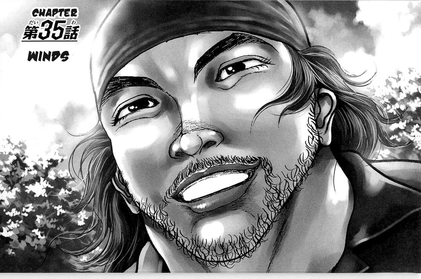 Hanma Baki Chapter 5.35 page 1 - Vol.5 Chapter 35: Winds