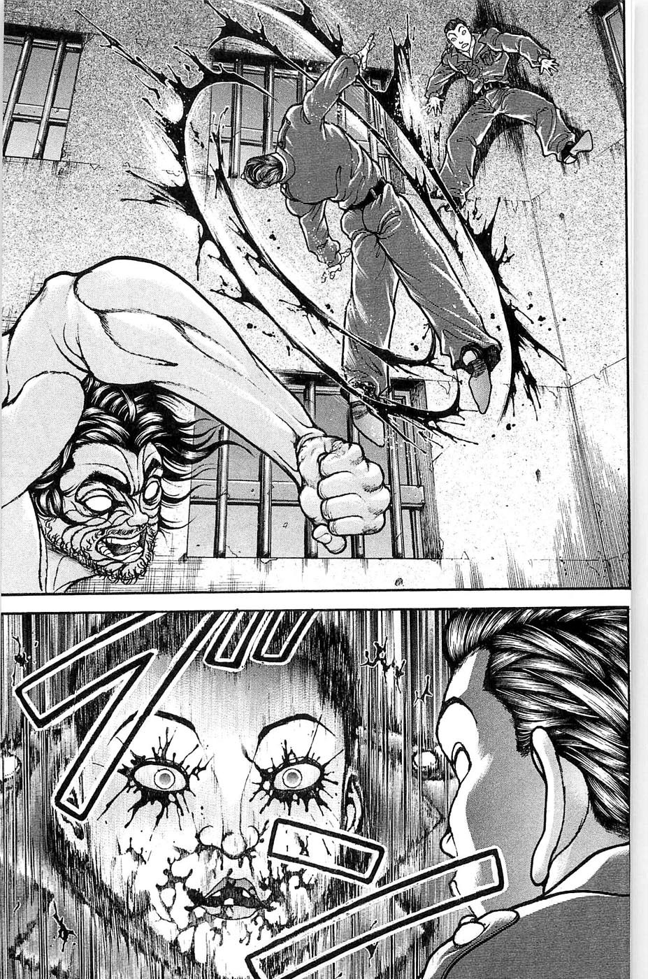 Hanma Baki Chapter 5.35 page 16 - Vol.5 Chapter 35: Winds