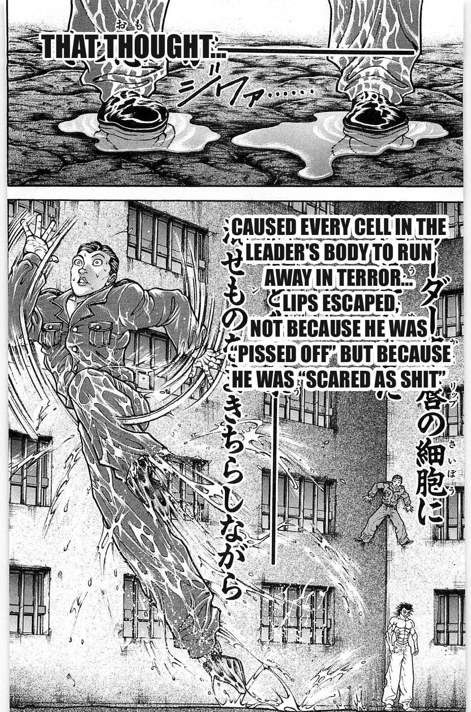 Hanma Baki Chapter 5.35 page 19 - Vol.5 Chapter 35: Winds