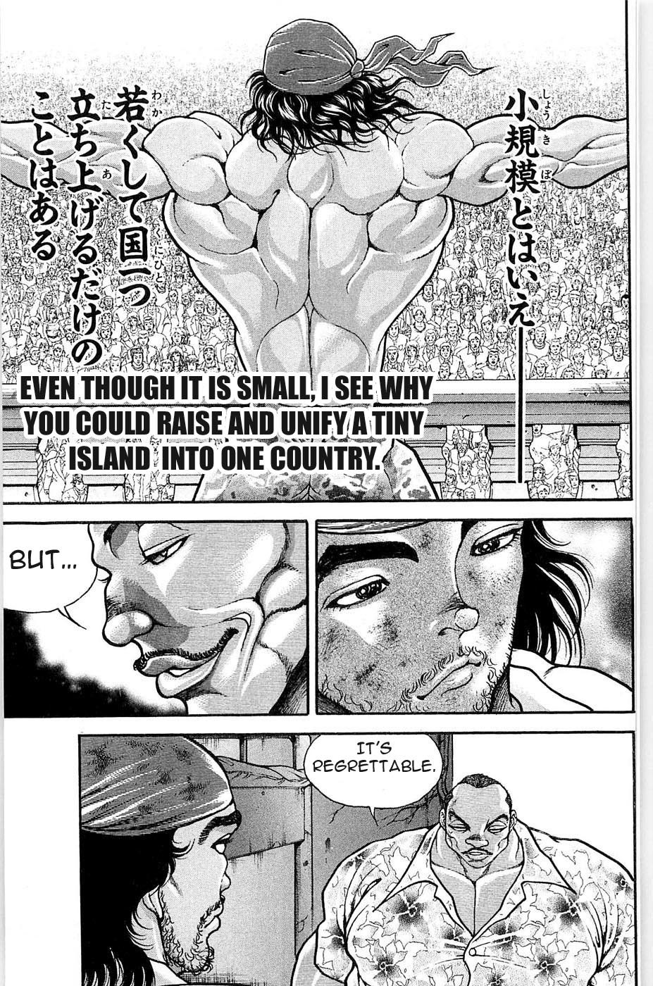 Hanma Baki Chapter 5.37 page 3 - Vol.5 Chapter 37: Similarity and Dissimilarity