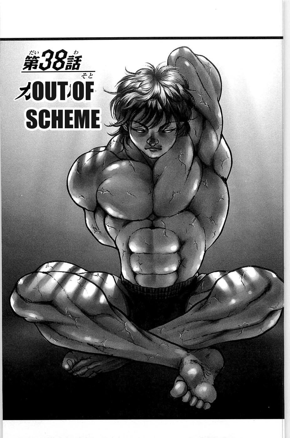 Hanma Baki Chapter 5.38 page 1 - Vol.5 Chapter 38: Out of Scheme