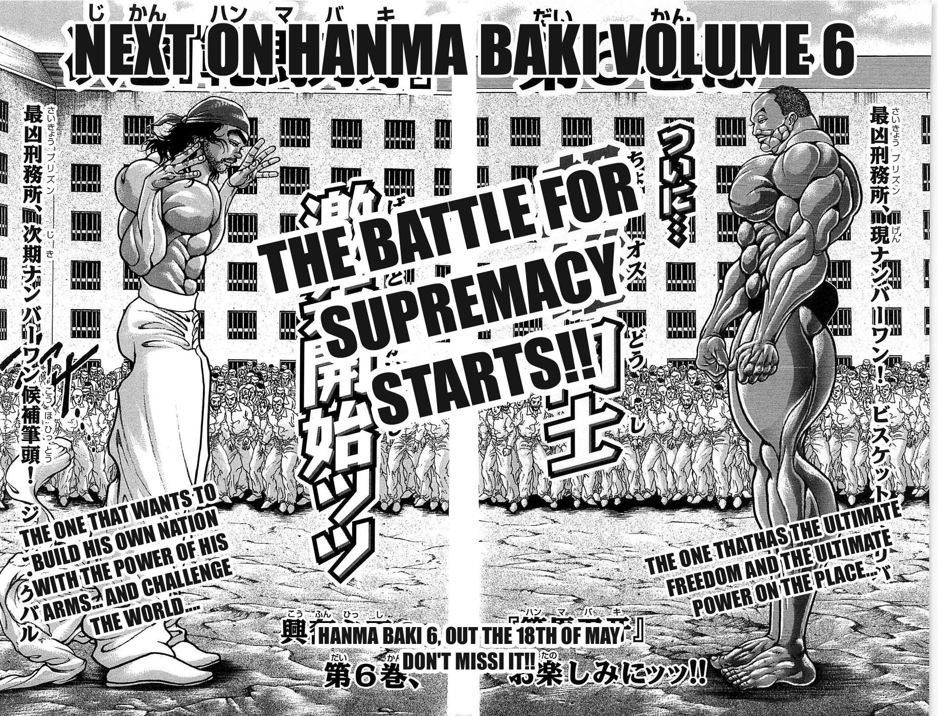 Hanma Baki Chapter 5.38 page 24 - Vol.5 Chapter 38: Out of Scheme