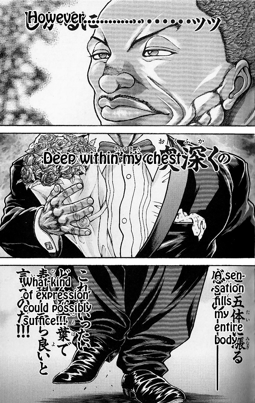 Hanma Baki Chapter 6.39 page 10 - Vol.6 Chapter 39: Love And Rejection