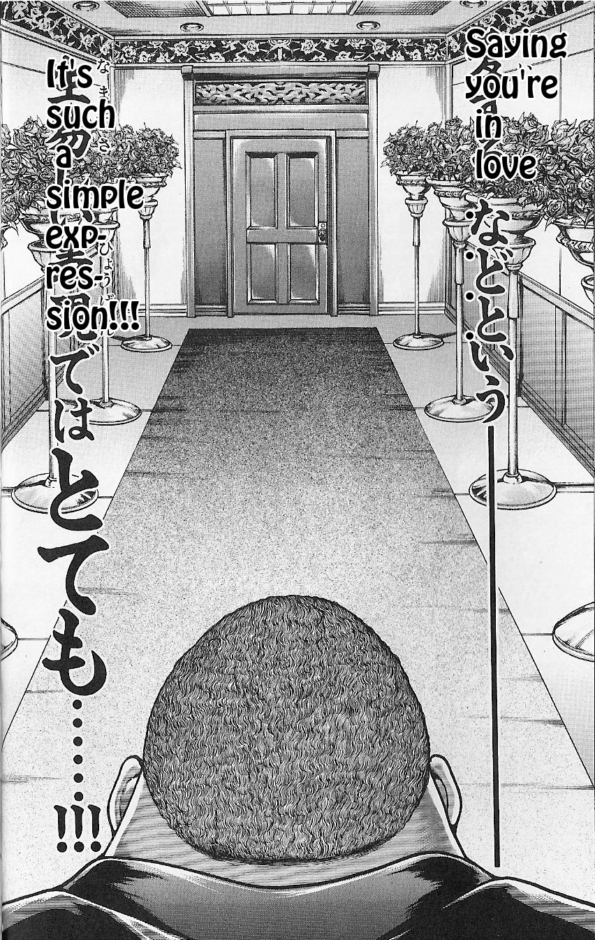 Hanma Baki Chapter 6.39 page 11 - Vol.6 Chapter 39: Love And Rejection