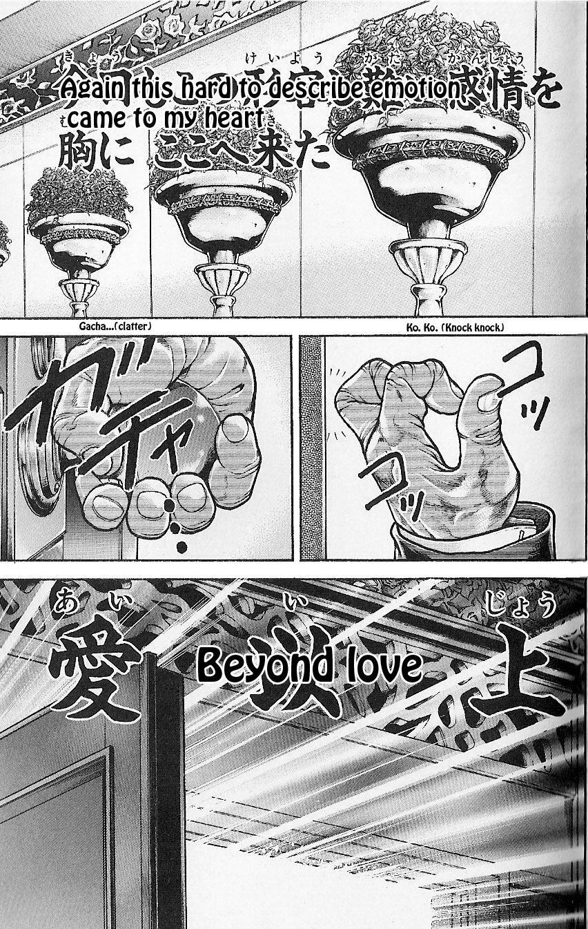 Hanma Baki Chapter 6.39 page 12 - Vol.6 Chapter 39: Love And Rejection