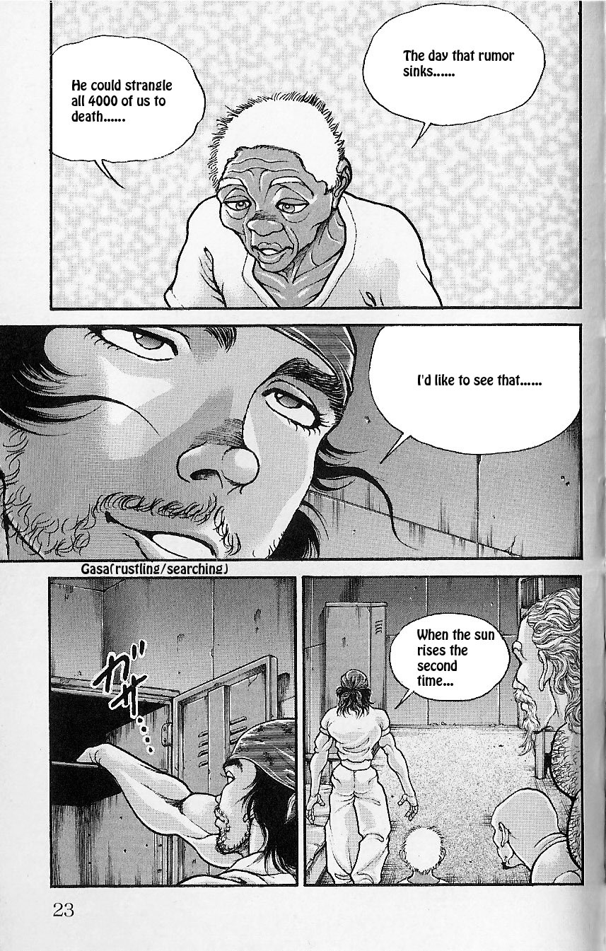 Hanma Baki Chapter 6.39 page 16 - Vol.6 Chapter 39: Love And Rejection