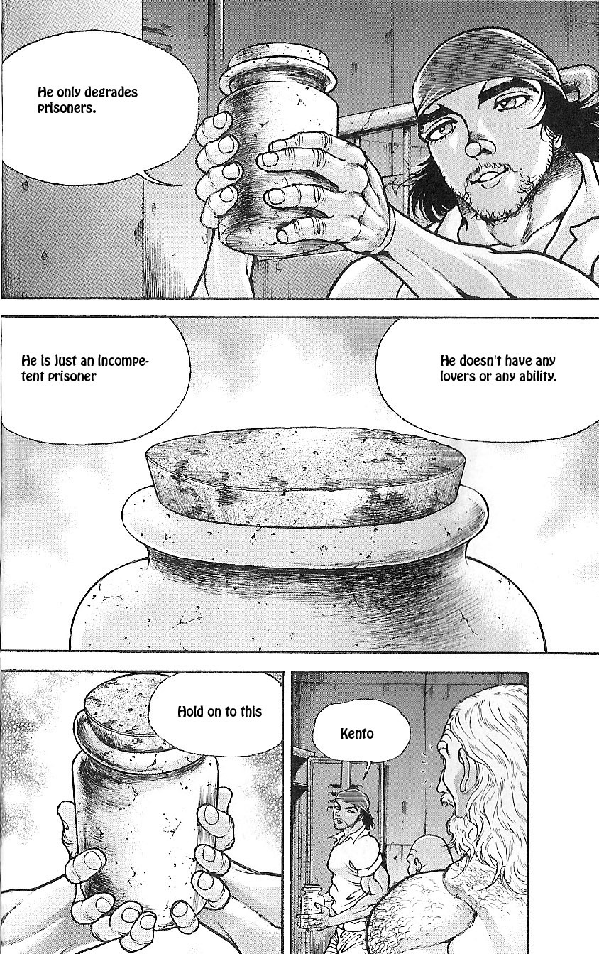 Hanma Baki Chapter 6.39 page 17 - Vol.6 Chapter 39: Love And Rejection
