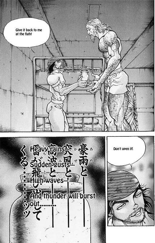Hanma Baki Chapter 6.39 page 18 - Vol.6 Chapter 39: Love And Rejection