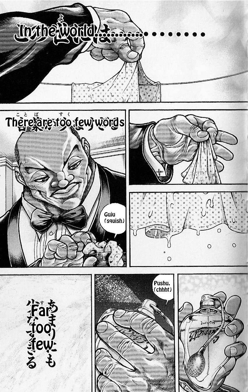 Hanma Baki Chapter 6.39 page 8 - Vol.6 Chapter 39: Love And Rejection