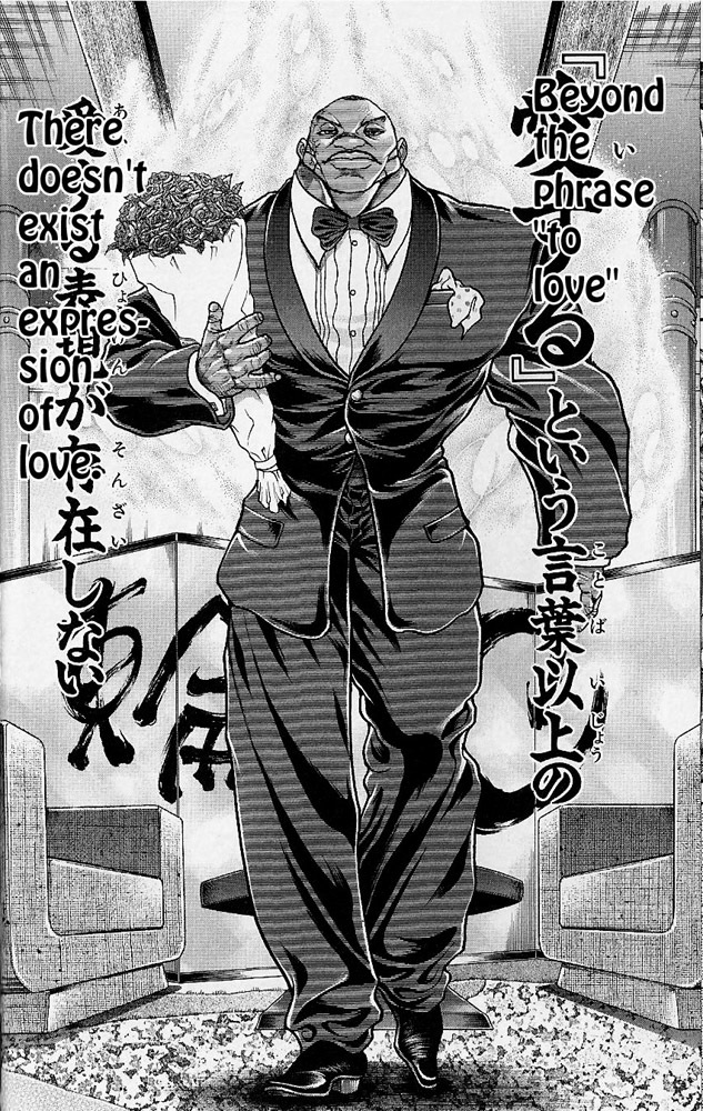 Hanma Baki Chapter 6.39 page 9 - Vol.6 Chapter 39: Love And Rejection