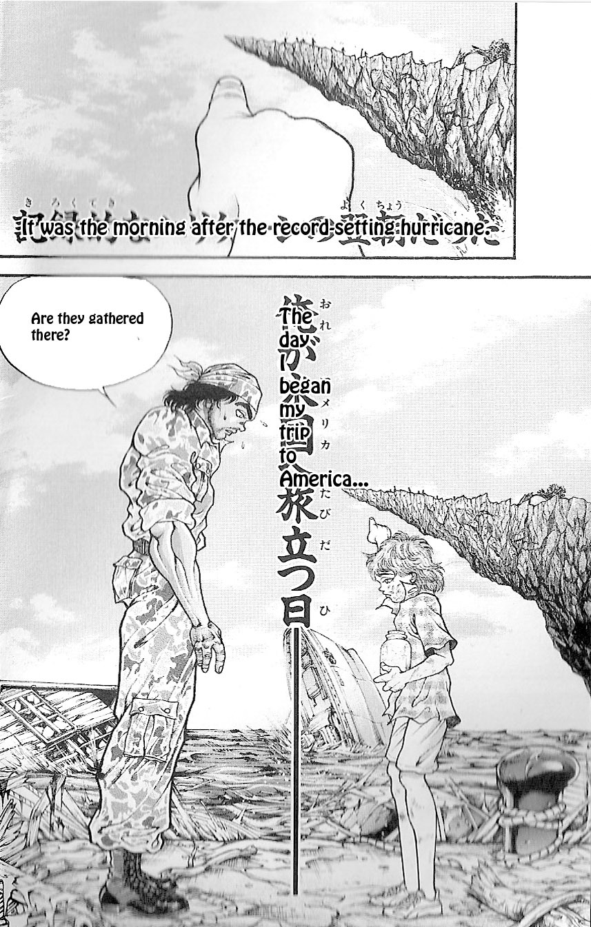 Hanma Baki Chapter 6.40 page 19 - Vol.6 Chapter 40: The Previous Night