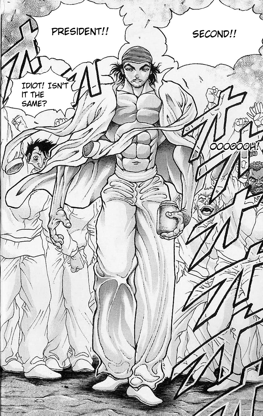 Hanma Baki Chapter 6.41 page 10 - Vol.6 Chapter 41: Love