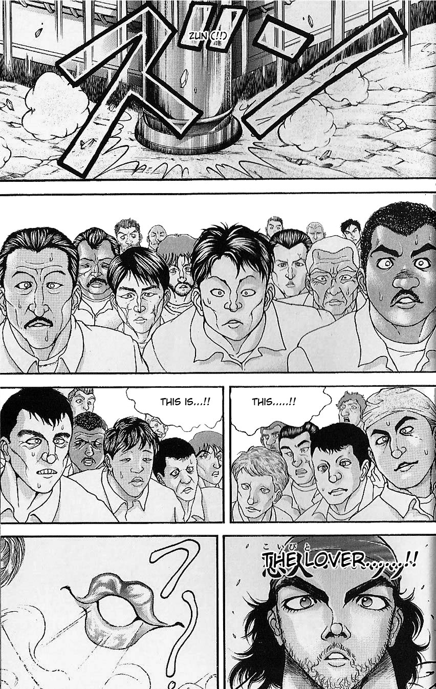 Hanma Baki Chapter 6.41 page 18 - Vol.6 Chapter 41: Love