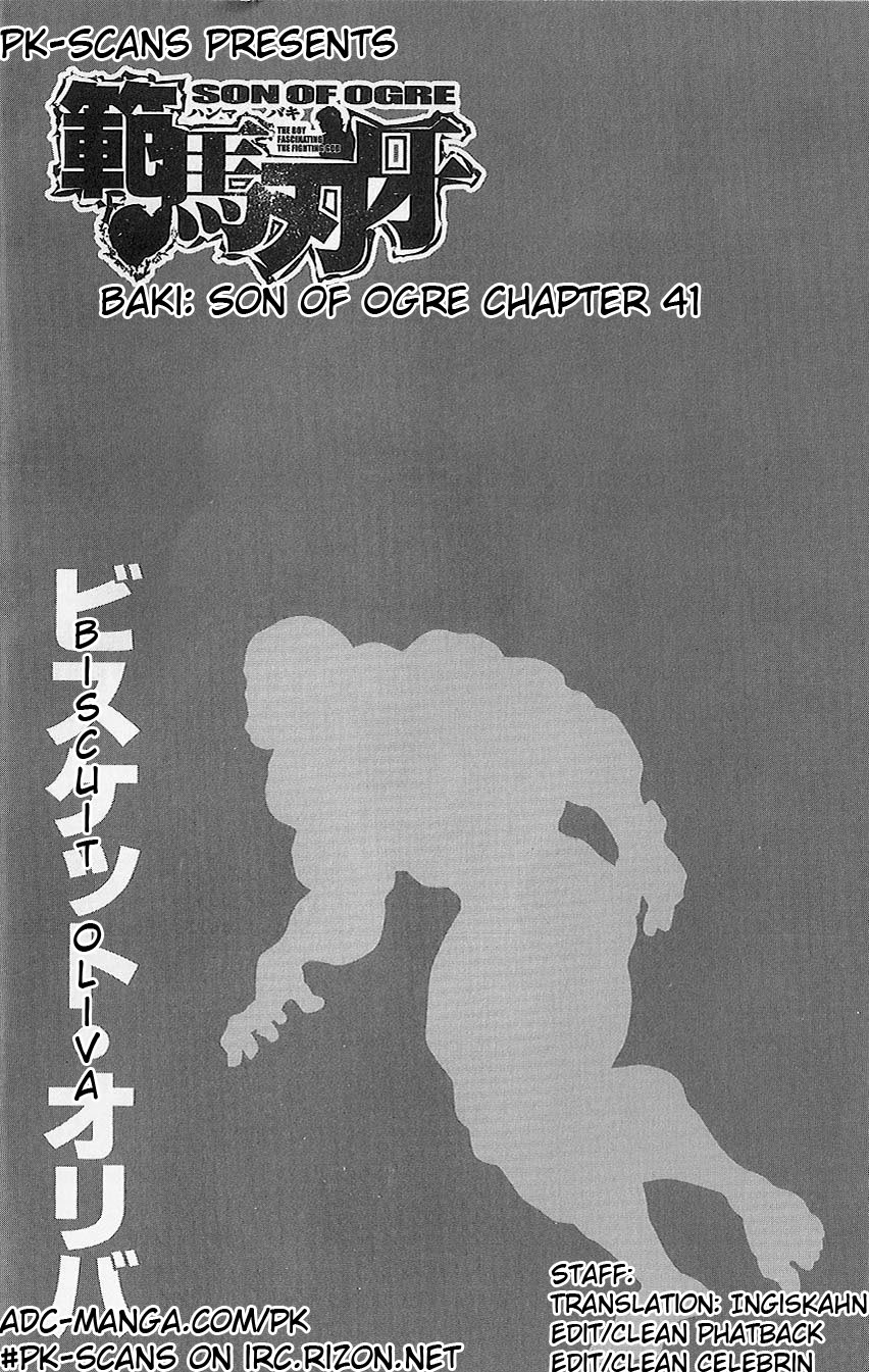 Hanma Baki Chapter 6.41 page 2 - Vol.6 Chapter 41: Love