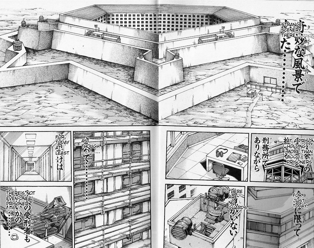 Hanma Baki Chapter 6.41 page 4 - Vol.6 Chapter 41: Love