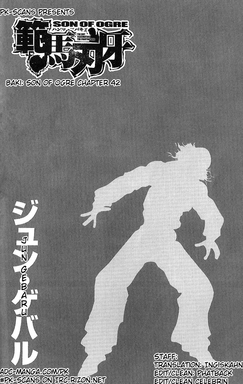 Hanma Baki Chapter 6.42 page 1 - Vol.6 Chapter 42: Prison