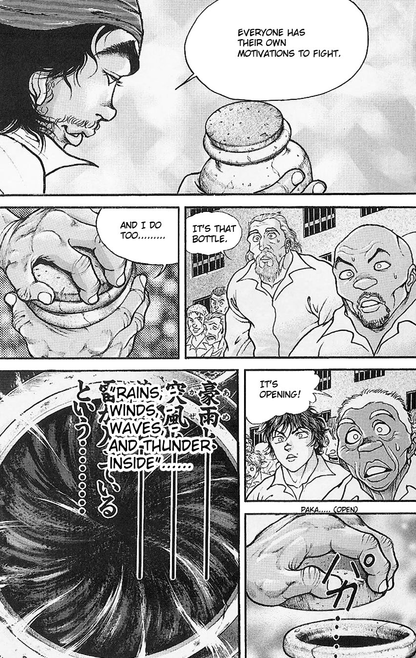 Hanma Baki Chapter 6.42 page 16 - Vol.6 Chapter 42: Prison