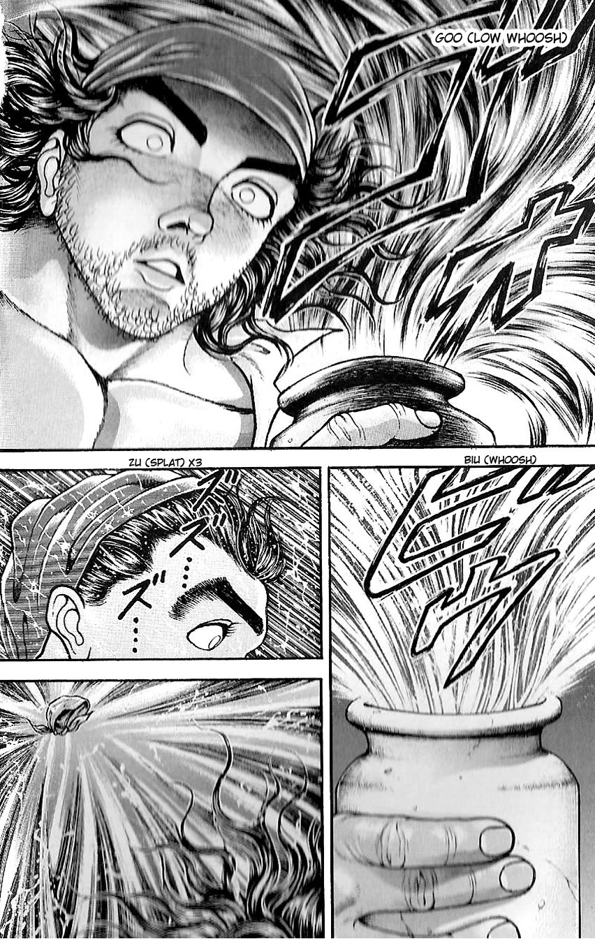 Hanma Baki Chapter 6.42 page 17 - Vol.6 Chapter 42: Prison