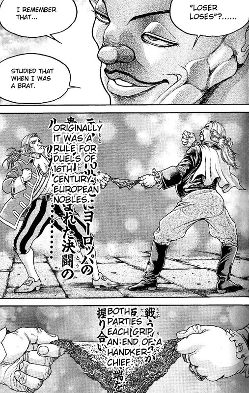 Hanma Baki Chapter 6.43 page 5 - Vol.6 Chapter 43: Small Actions and Great Determination