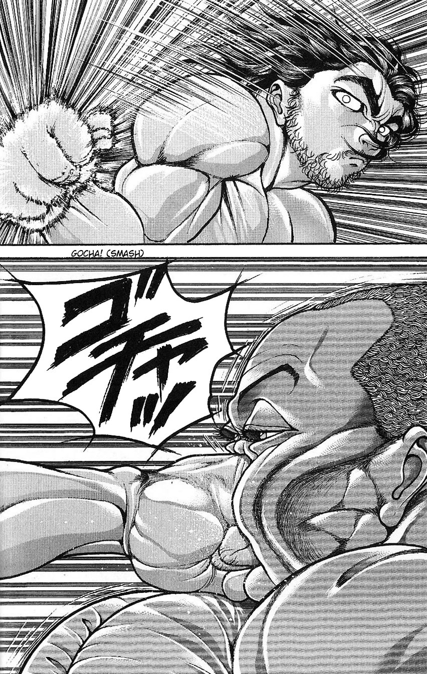 Hanma Baki Chapter 6.44 page 1 - Vol.6 Chapter 44: Superman and Superman