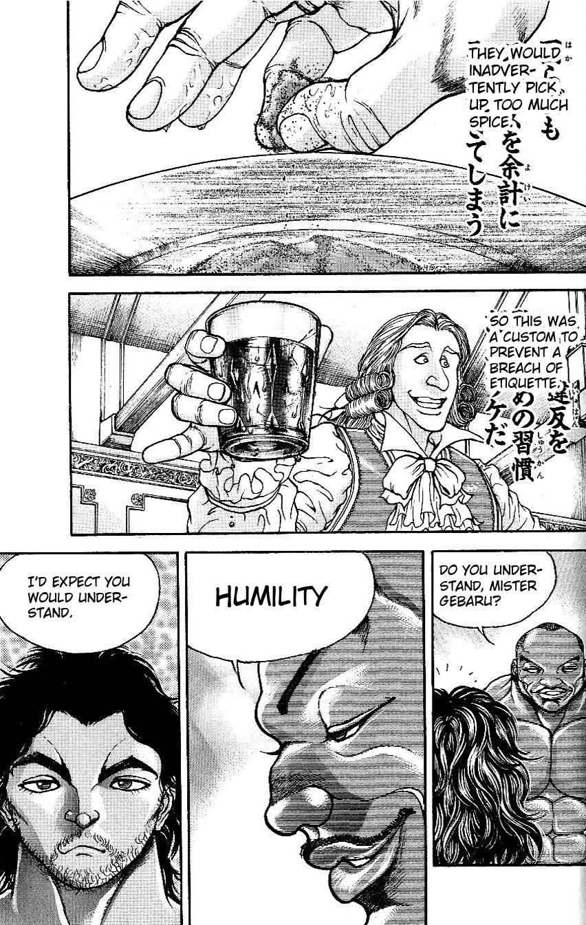 Hanma Baki Chapter 6.44 page 19 - Vol.6 Chapter 44: Superman and Superman