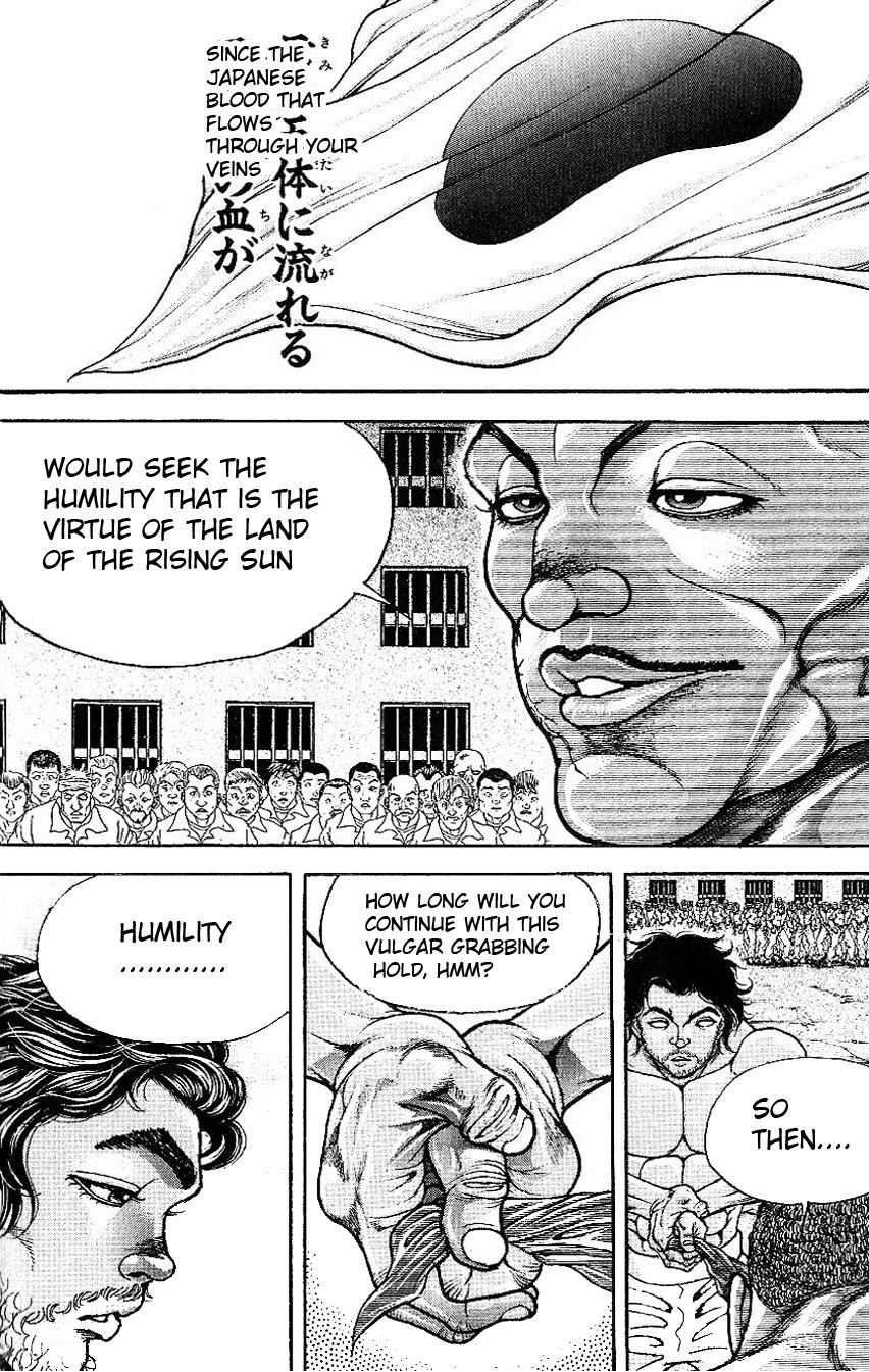 Hanma Baki Chapter 6.44 page 20 - Vol.6 Chapter 44: Superman and Superman