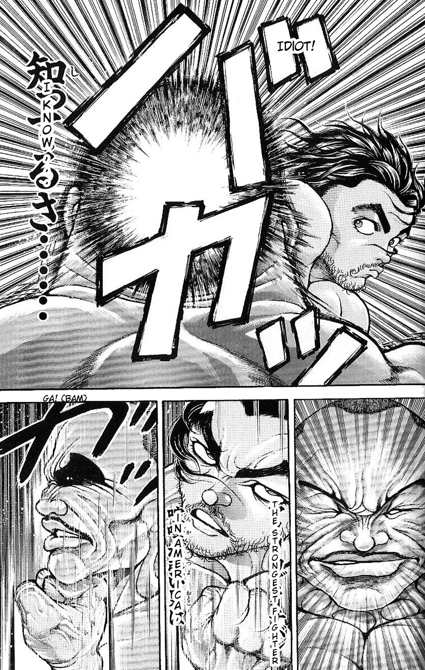 Hanma Baki Chapter 6.44 page 4 - Vol.6 Chapter 44: Superman and Superman