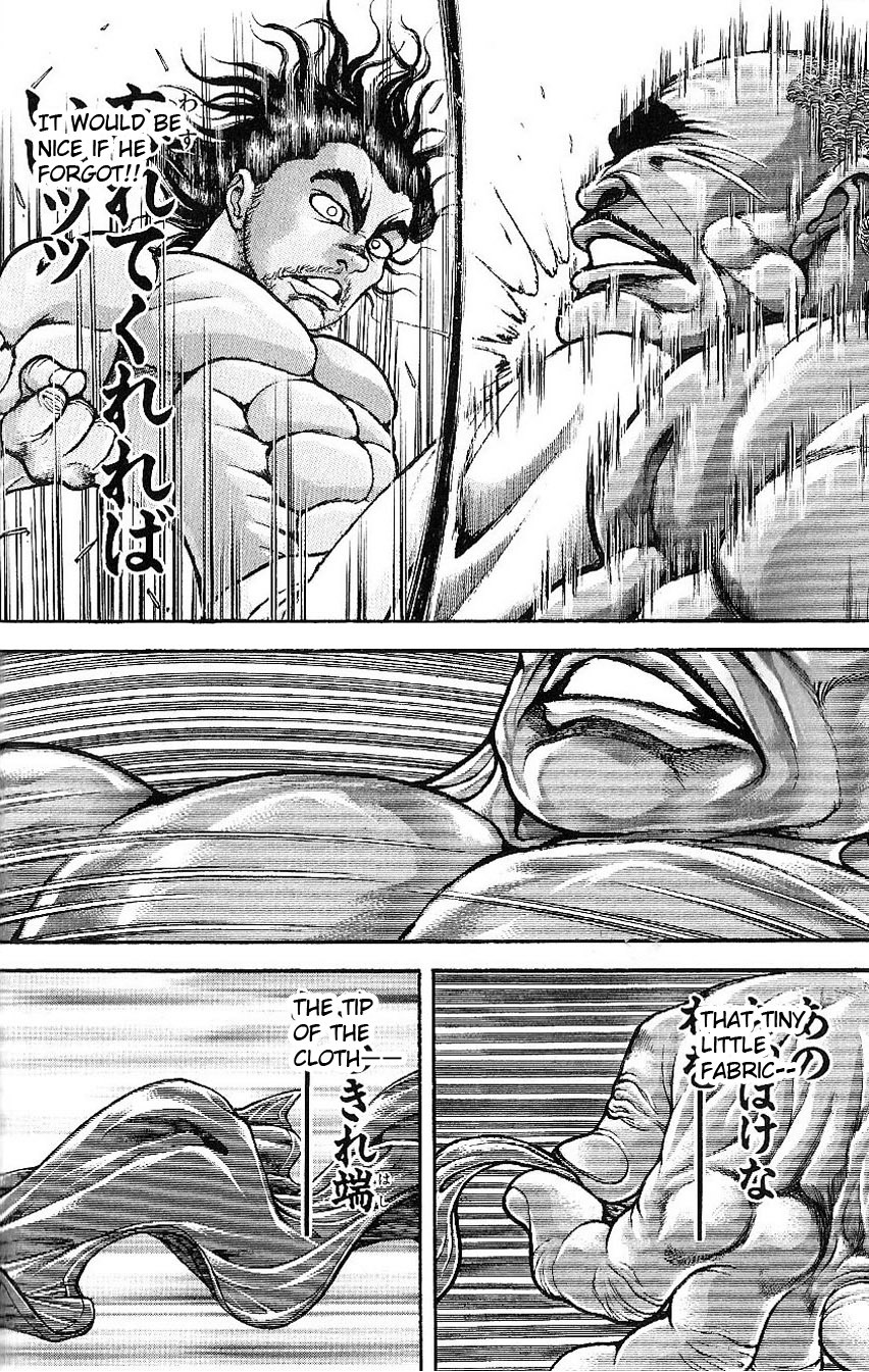Hanma Baki Chapter 6.44 page 7 - Vol.6 Chapter 44: Superman and Superman