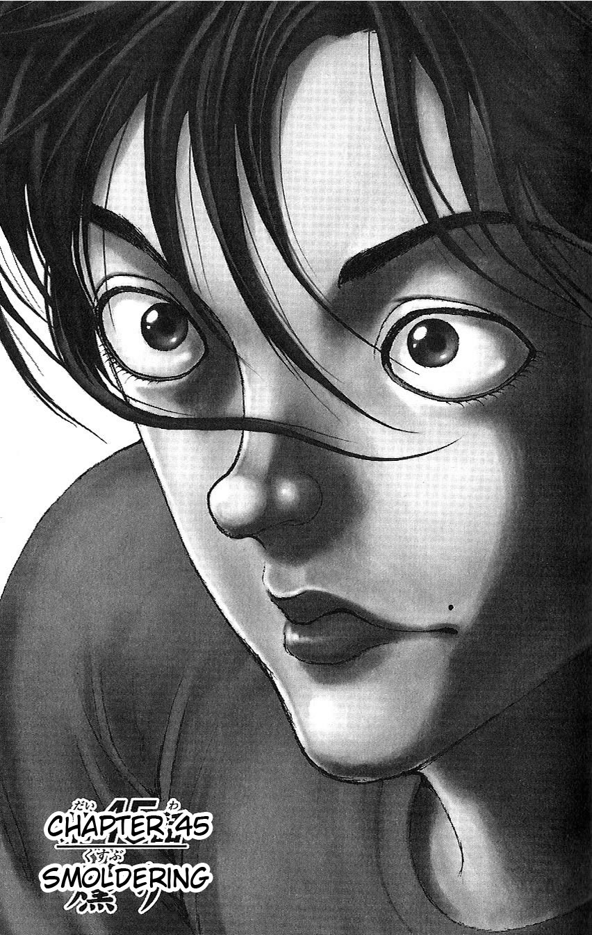 Hanma Baki Chapter 6.45 page 1 - Vol.6 Chapter 45: Smoldering