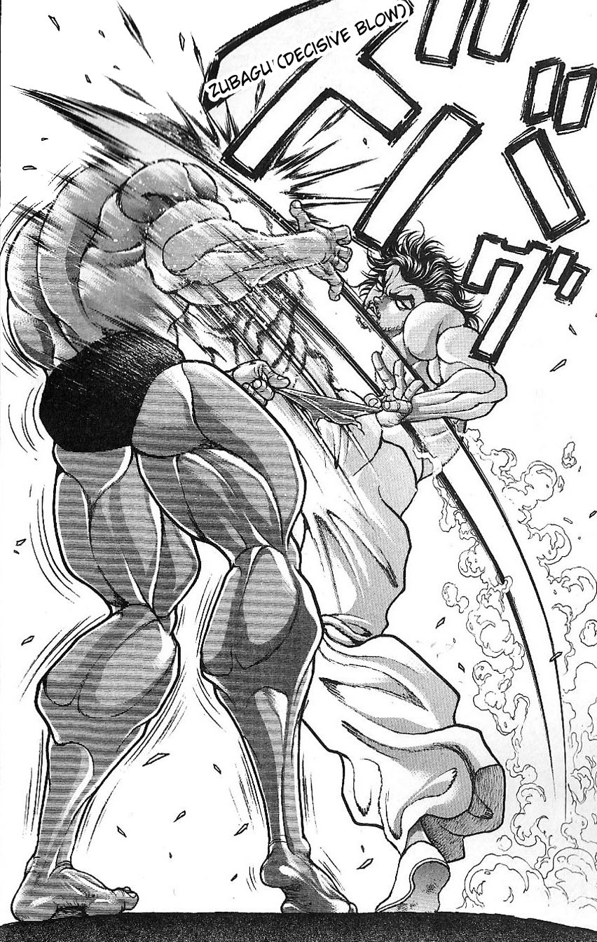 Hanma Baki Chapter 6.45 page 14 - Vol.6 Chapter 45: Smoldering