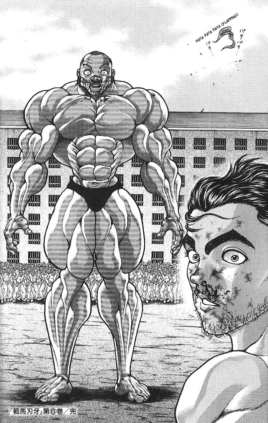 Hanma Baki Chapter 6.46 page 19 - Vol.6 Chapter 46: Gilberto Style