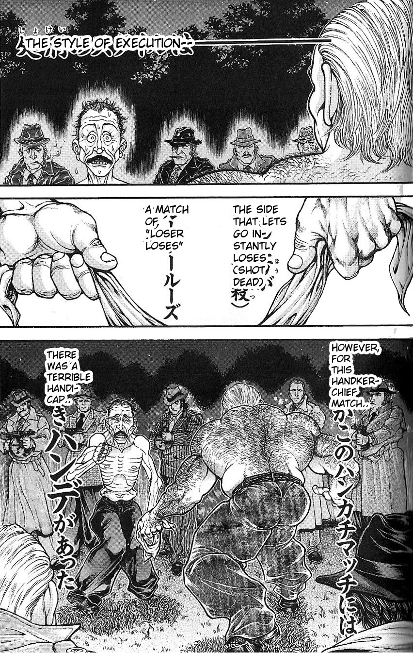 Hanma Baki Chapter 6.46 page 5 - Vol.6 Chapter 46: Gilberto Style