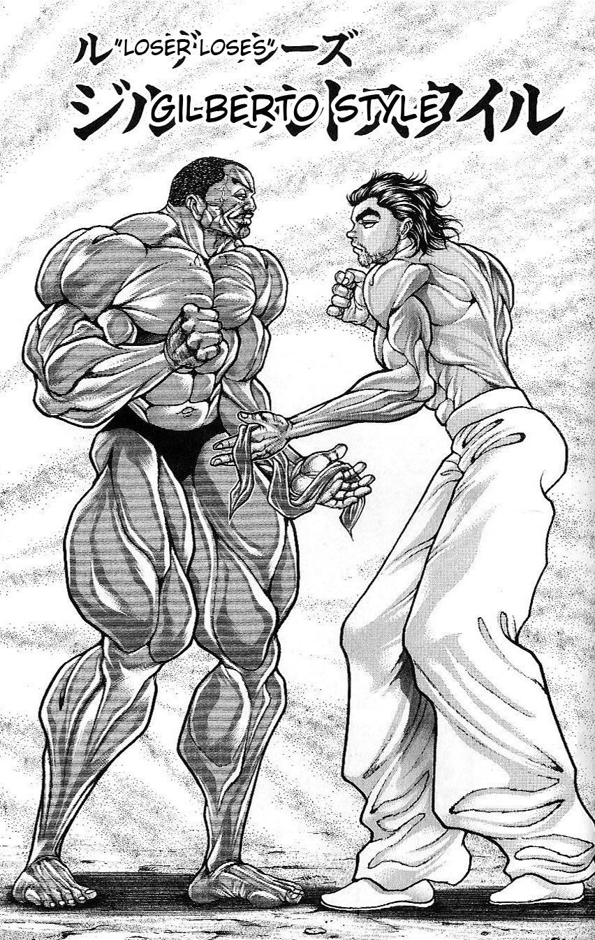 Hanma Baki Chapter 6.46 page 7 - Vol.6 Chapter 46: Gilberto Style