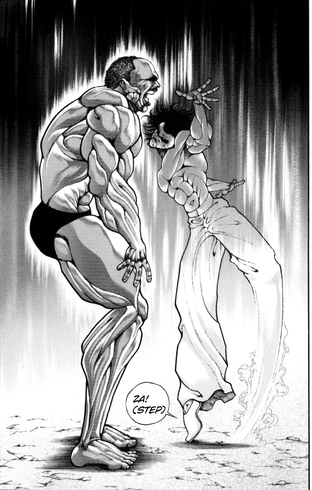 Hanma Baki Chapter 7.47 page 14 - Vol.7 Chapter 47: Destroyed